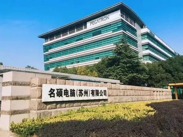 苏州电子厂最新招工信息及动态更新