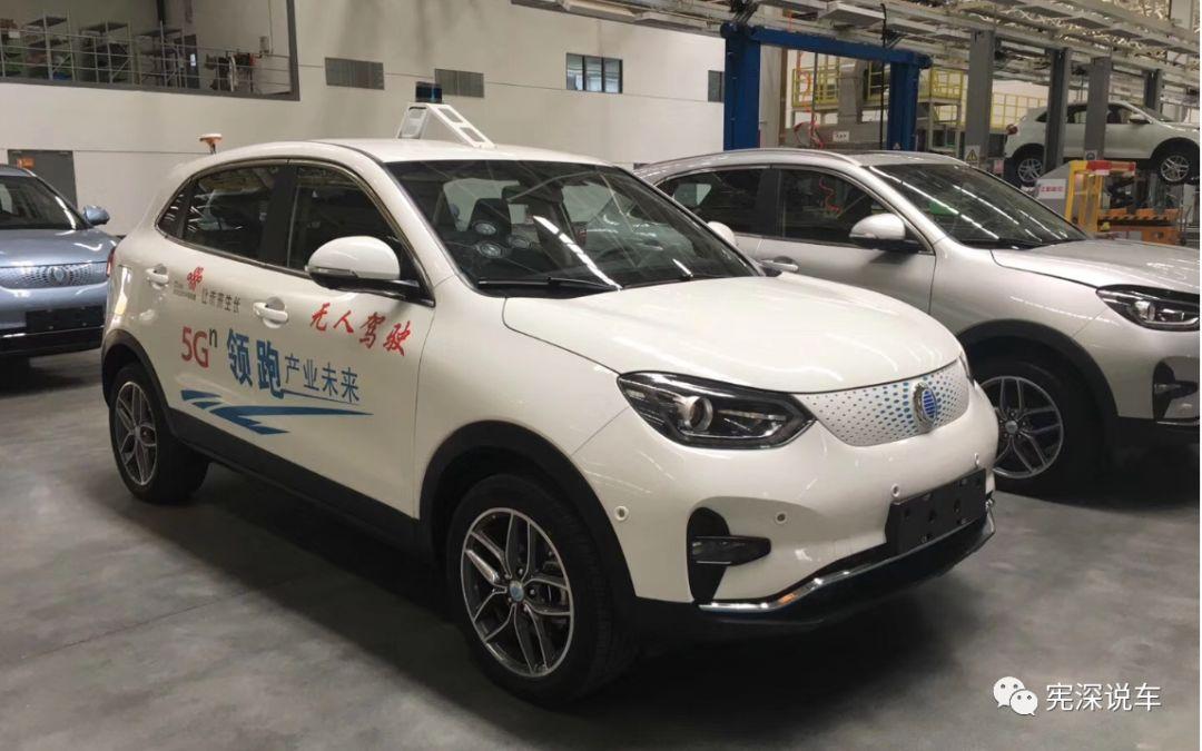 国机汽车最新动态更新，最新消息汇总