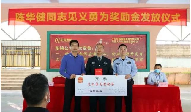 东莞保安招聘最新信息及小巷深处的特色小店探索！