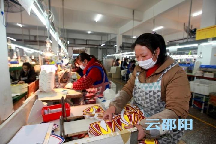 洞口最新招聘信息大全，获取指南与职位速递