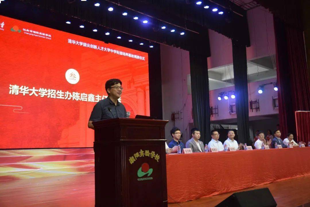海阳市最新招聘信息，时代的脉搏与人才的汇聚舞台