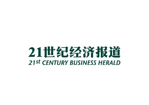 南方传媒最新动态，心灵与自然的完美交融