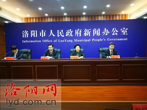 宜阳新闻最新消息更新速递