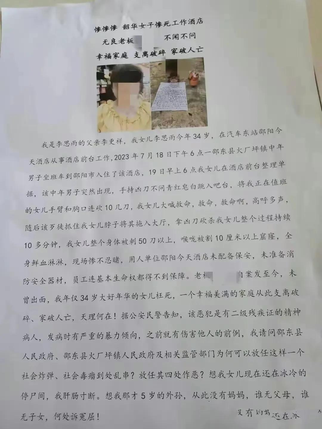 沅江市房价最新,沅江市房价最新动态