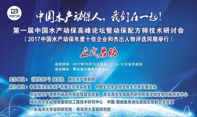 怀集招聘网最新招聘，职业发展的起点之门