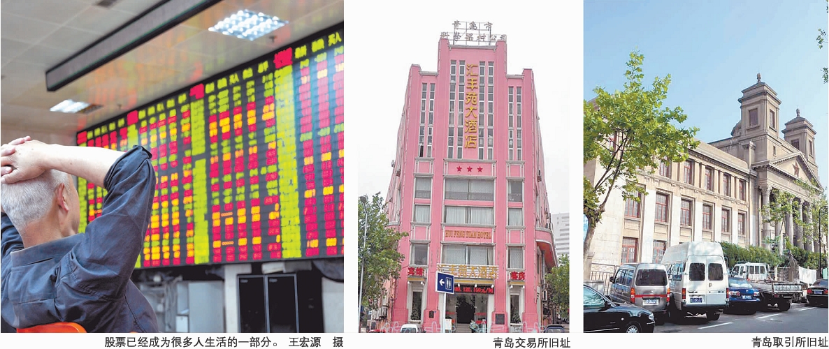 蔡英文最新动向揭秘，小巷中的惊喜小店背后的故事