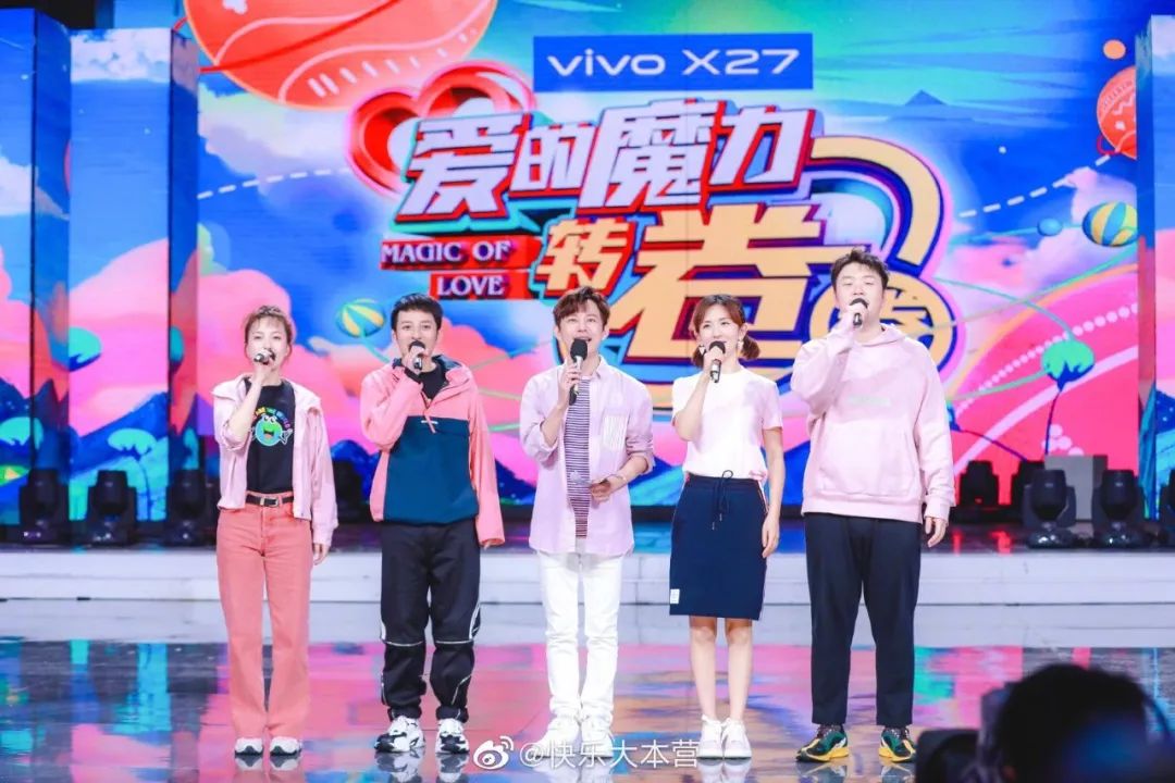 小勇的欢乐日常，越战越勇与友情的纽带