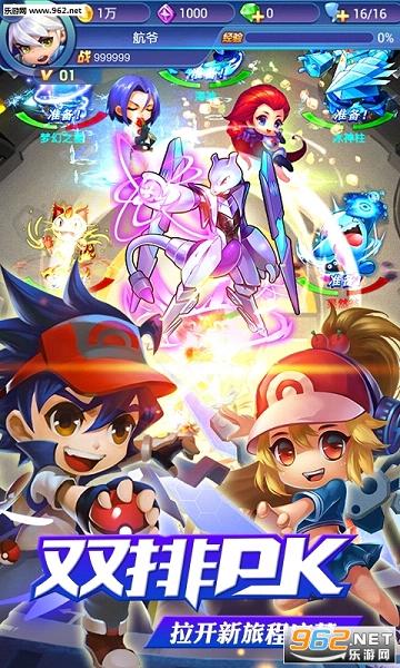 热血精灵王最新版，科技巨献重塑生活体验之旅