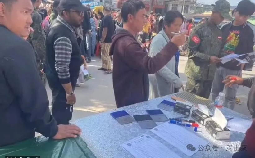 缅甸果敢科技革新引领未来生活新潮，最新新闻报道