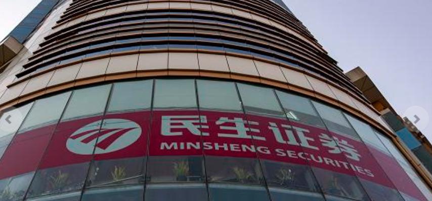 民生控股最新动态更新，最新消息汇总