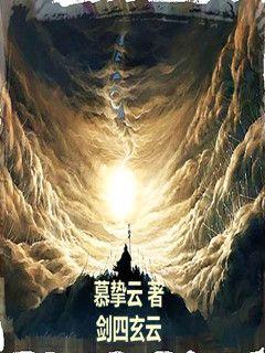 最新免费小说下载，与自然美景的邂逅与内心的平和之旅