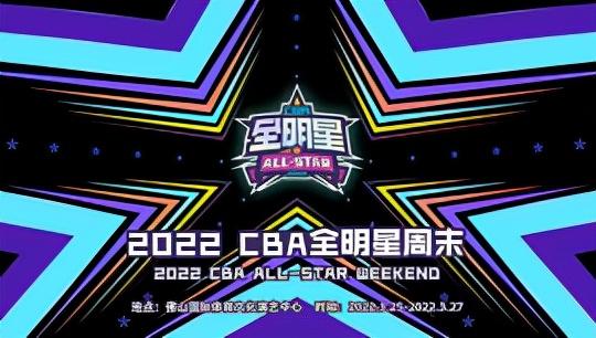 北京延迟退休年龄最新消息及政策解读