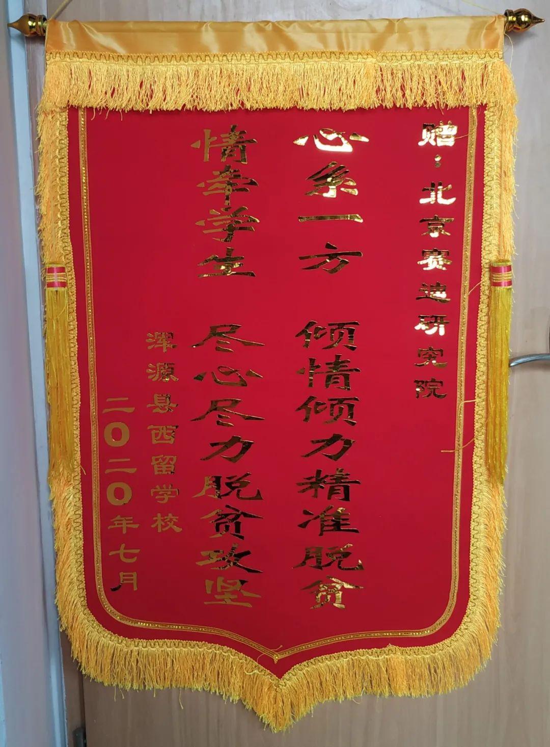 浑源煤矿最新探秘，自然美景的心灵之旅
