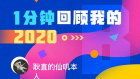 温馨日常故事 第3页