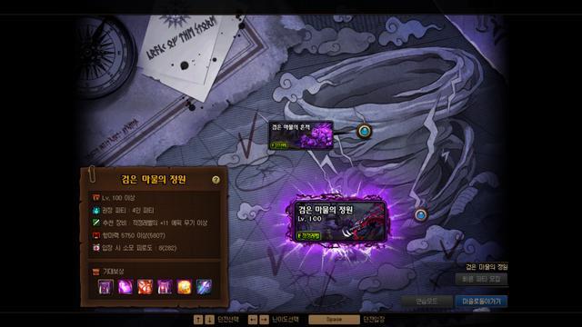 DNF最新基址获取与应用指南
