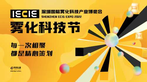 叙永最新科技招聘启动，引领智能生活新篇章