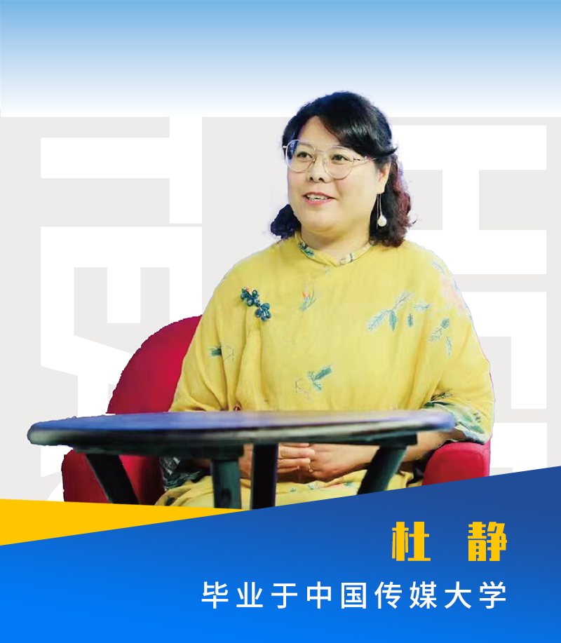 杜丽艳最新演讲揭秘，小巷深处的独特风味
