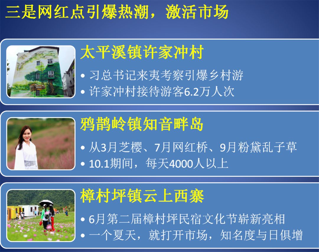 靖远最新招聘信息揭秘，小巷中的职业机遇等你来探索！