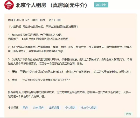 仪征58同城招聘最新启示，探索自然美景之旅，寻找内心平和的旅程