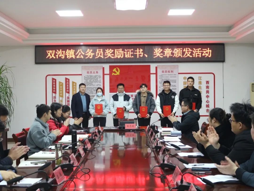 泗洪双沟最新新闻获取指南，任务完成与技能学习全攻略