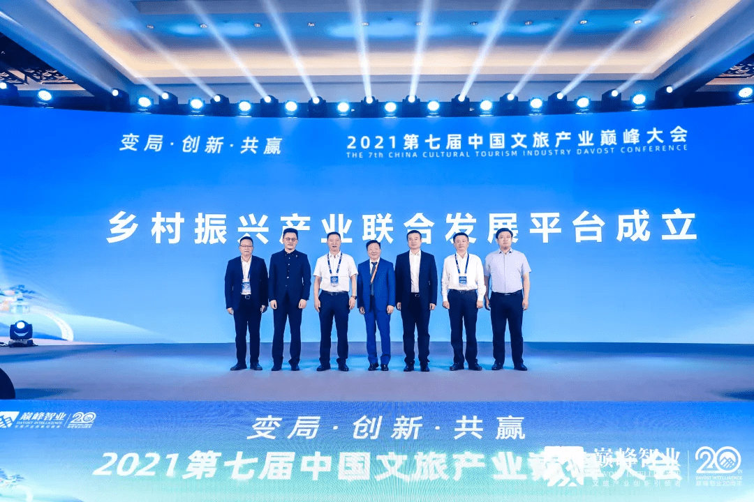 石嘴山最新招聘信息，启程自然之旅，探寻内心宁静港湾