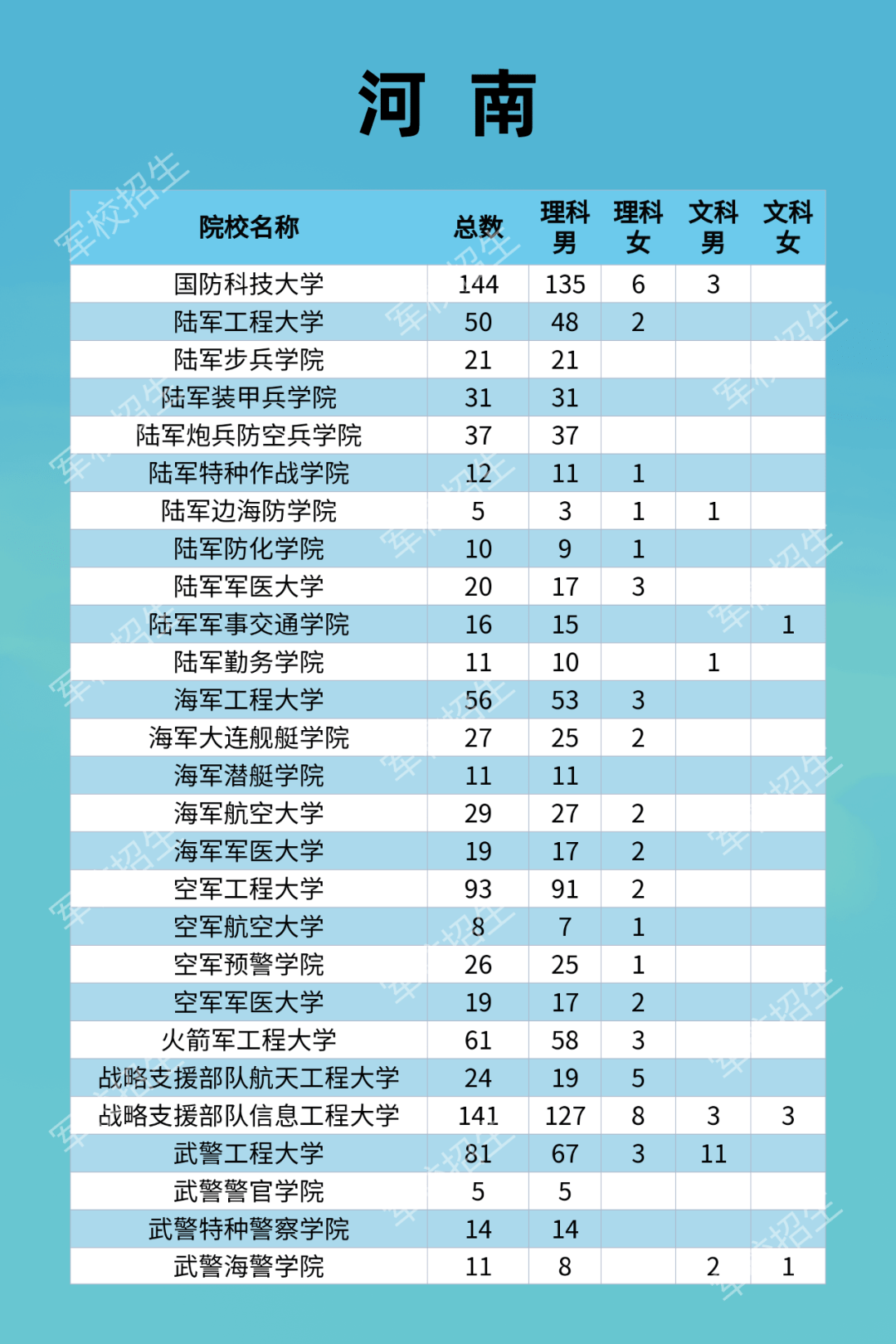 科技新纪元重塑生活体验，最新消息揭秘600072动态