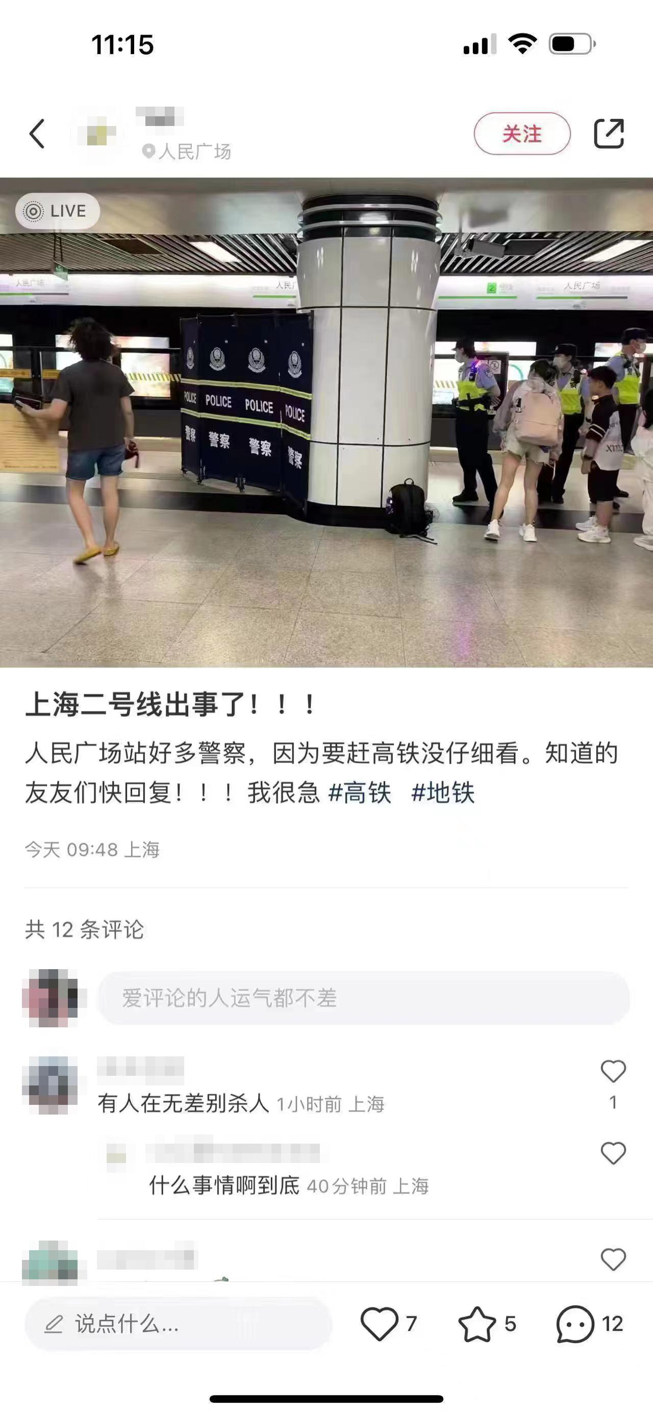 「笑翻小红书！最新逗比情侣网名大集合，甜蜜来袭」