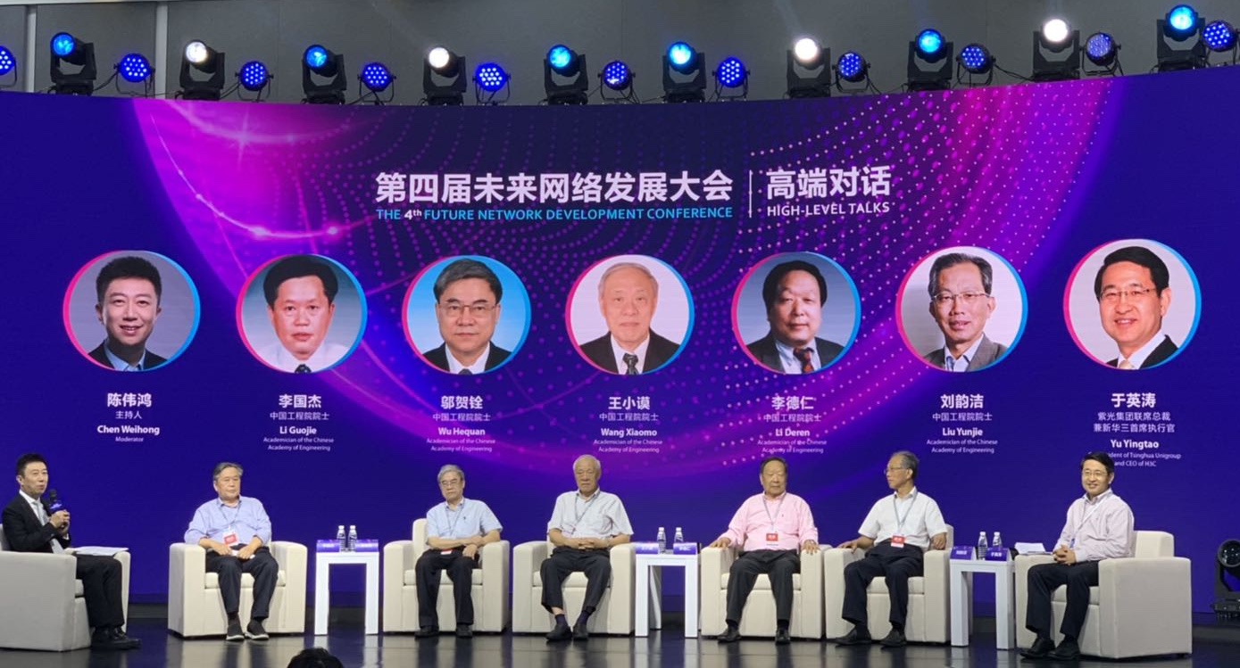福昌最新新闻，学习之光，点亮未来希望之路
