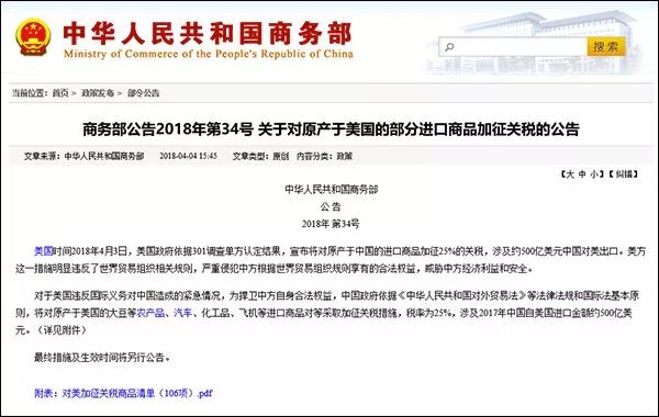 远离非法内容，聚焦科技产品，最新手机应用功能亮点与体验介绍