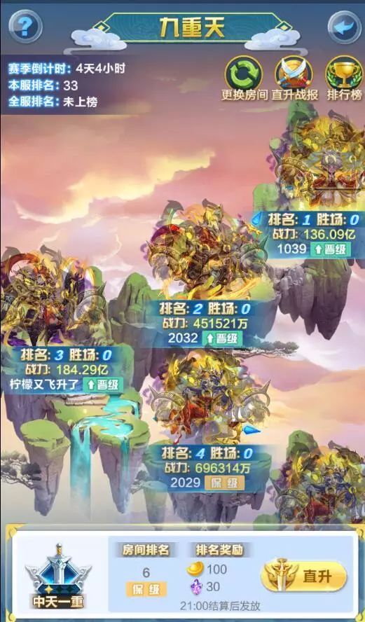 7月最新密令揭秘，小巷深处的特色小店探秘之旅
