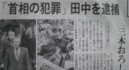 远离非法内容，蓝沢润相关信息的正确态度与行动指南