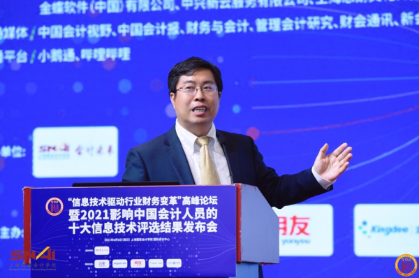 Unaico科技革新引领未来生活新体验