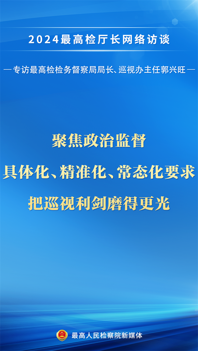 自然美景探索之旅 第17页