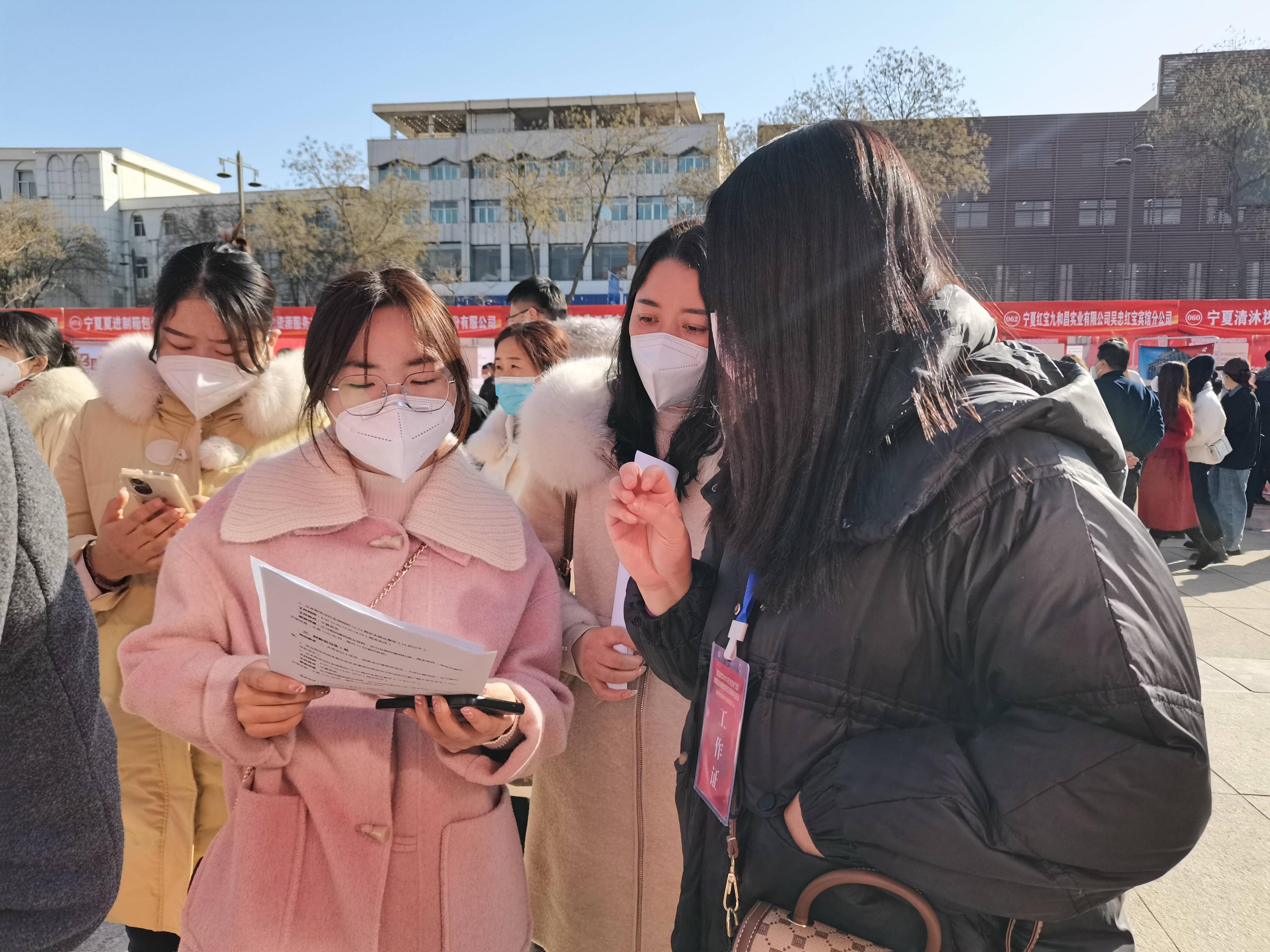 宁夏吴忠招聘最新信息及求职步骤指南