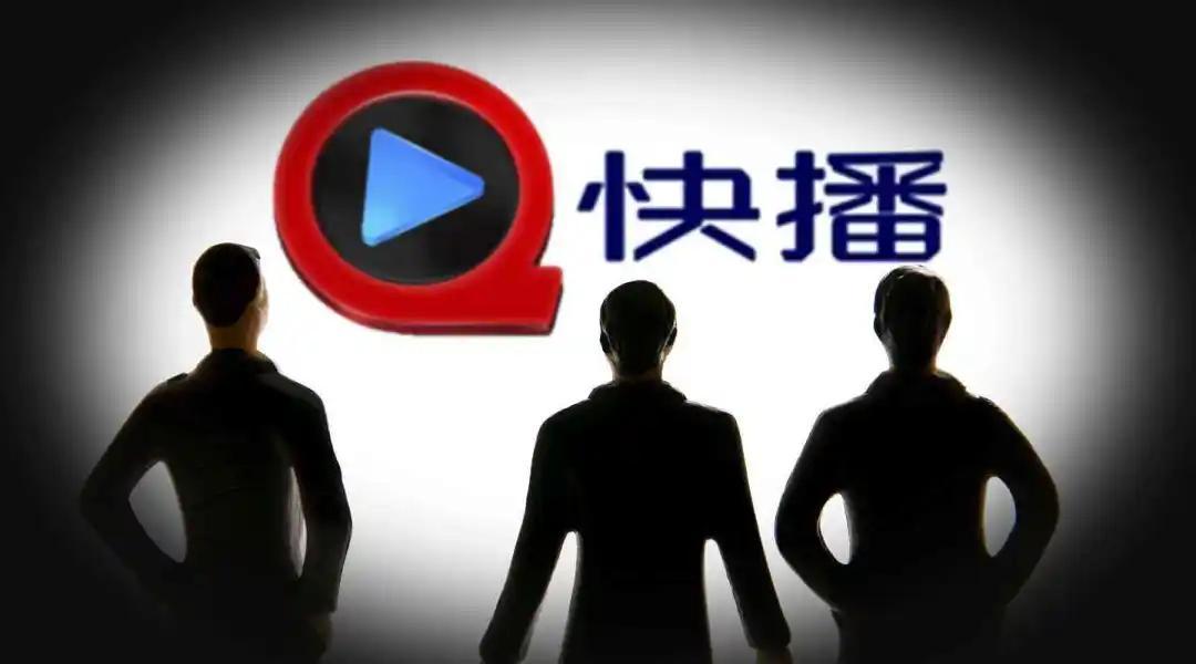 时代巨擘，最新QVOD播放器下载与视频观赏体验