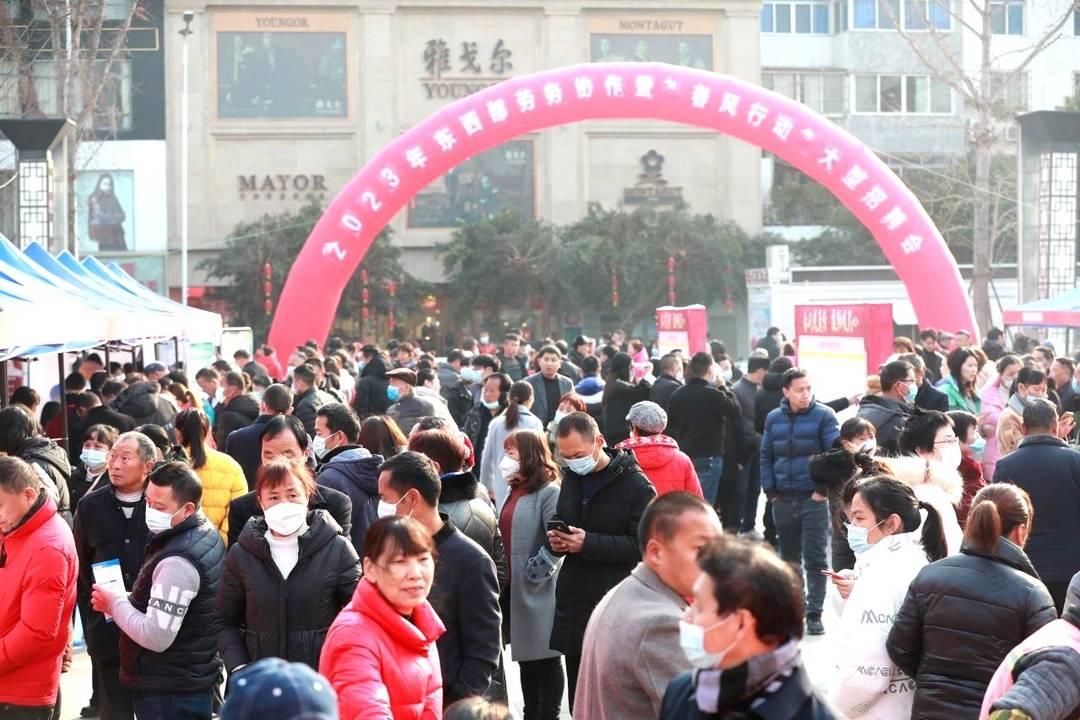 阆中最新58同城招聘,阆中最新58同城招聘详细步骤指南