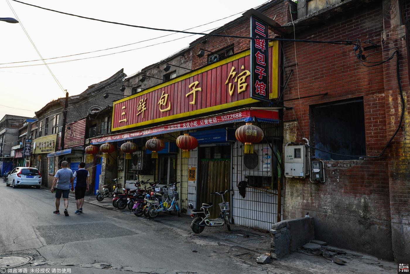 最新版商标法下的独特小巷风情小店探秘之旅