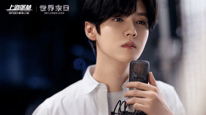鹿晗音乐新曲，探索与创新的旋律之路