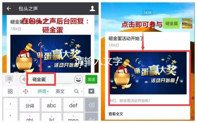 重庆回兴最新招聘信息及求职全步骤指南