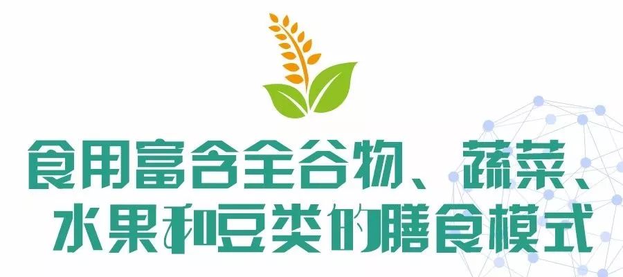 圣农最新动态与温馨日常更新