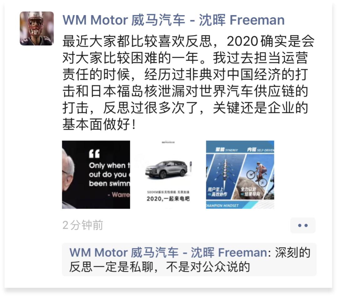 科技魅力重塑社交体验，最新版QQ透明头像亮相！