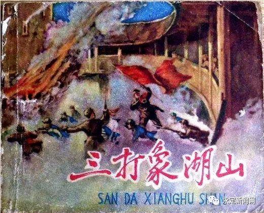 象湖新城最新动态，自然美景的探索之旅，寻觅内心平和与宁静