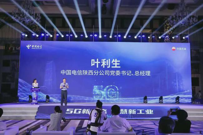 福清工厂最新招聘信息，时代脉搏与工业发展的印记同步更新