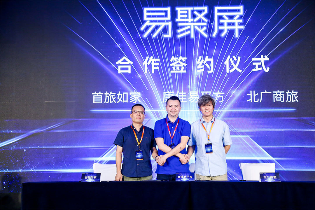 易杰最新动态，科技重塑生活，前沿高科技产品体验新篇章