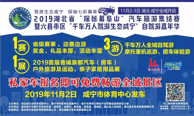 深州贴吧最新招工，探索自然美景之旅，寻求内心平和与宁静的旅程
