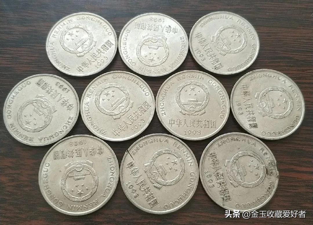 牡丹一元最新价格汇总