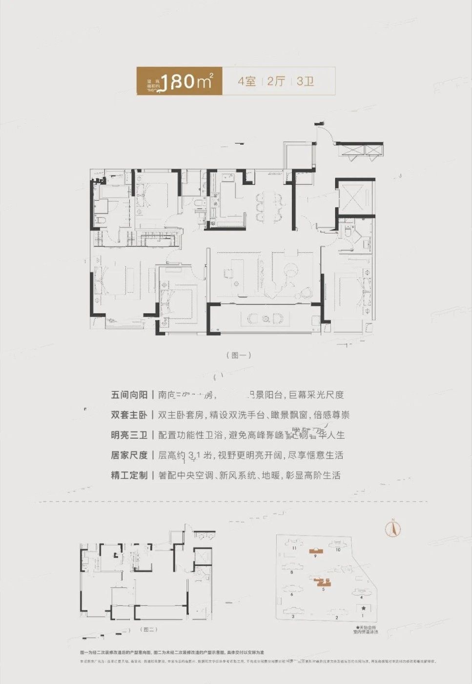 桂平最新楼盘房价深度分析与个人观点揭秘