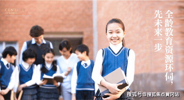 惠州最新肺炎疫情观点阐述与分析