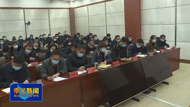 孝义市最新疫情动态及观点论述