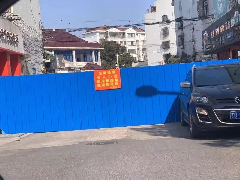 江阴最新病例及其探讨，疫情动态与应对策略分析